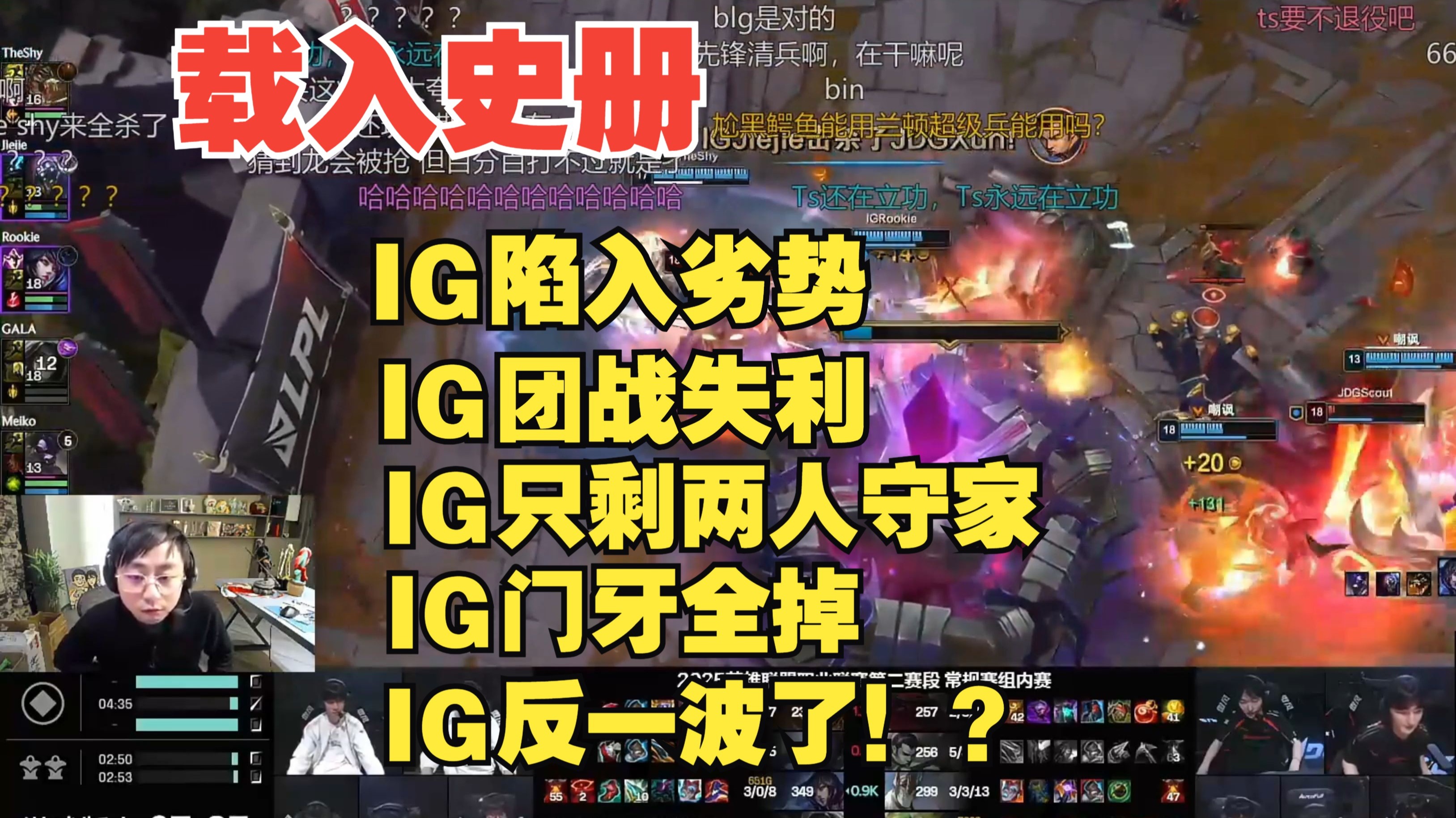 爱游戏真人体育娱乐 - Rookie连续十场比赛得分超过回归赛场，巴塞罗那挑战极限！